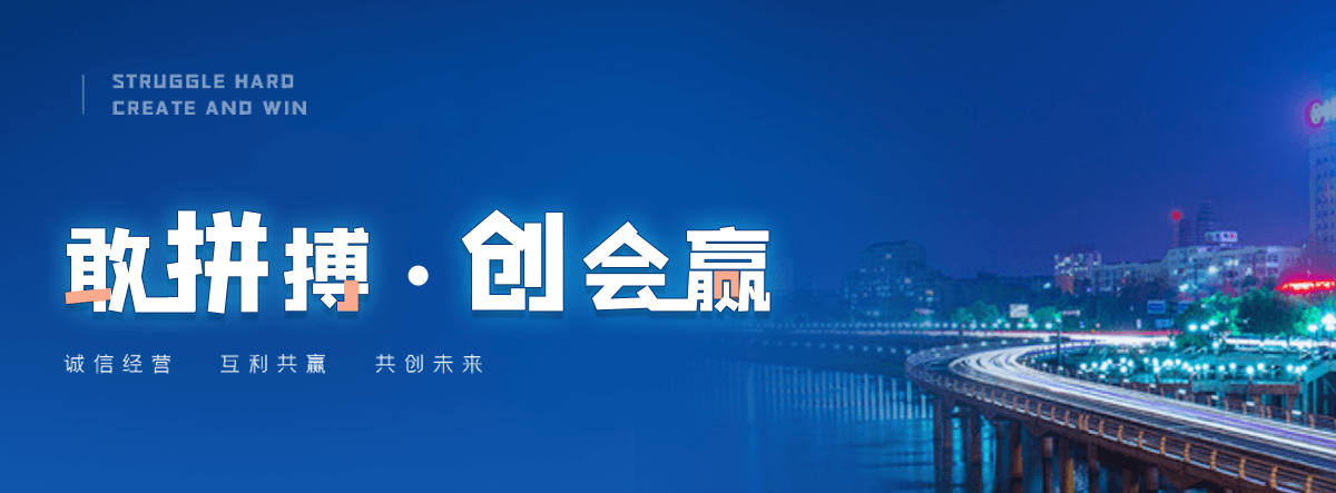 萧县机闸一体渠道闸门